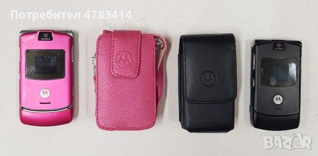Калъф за Motorola V3, V3i, V3x, L6, L7, Sony Ericsson, LG, 6700, D500, снимка 4 - Калъфи, кейсове - 54530660
