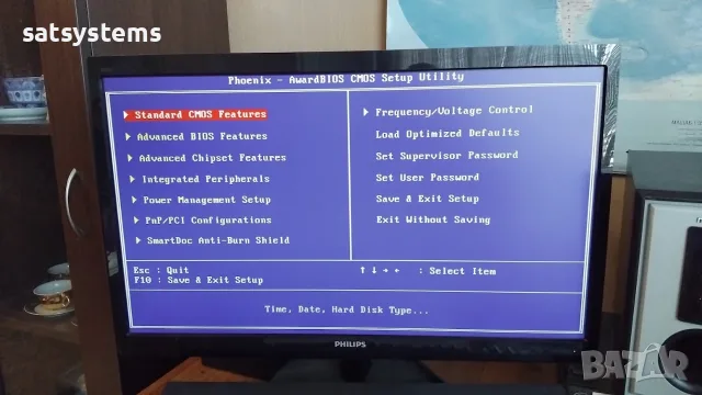 Дънна платка Soltek SL-K8AN2-GR Socket 754 CPU+FAN+RAM, снимка 11 - Дънни платки - 55503419