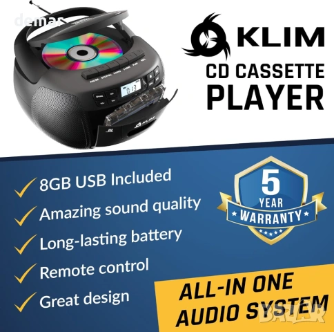 KLIM CD касетофон с USB, Bluetooth Boombox, AM/FM радио, стерео звук, дистанционно, снимка 2 - Аудиосистеми - 54626979