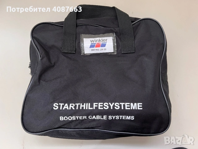 Джъмперни стартови кабели WINKLER 50mm, 2x5 m, 1000A, снимка 4 - Аксесоари и консумативи - 54856388