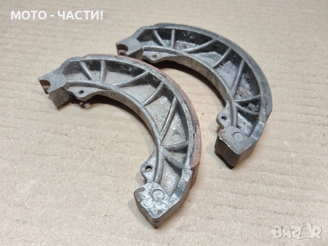 Комплект Накладки За Балкан 50. / НОМЕР 493., снимка 3 - Части - 54841473
