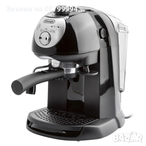 Кафемашина DELONGHI EC201CD.B 1000.00 ml, 15.00 bar , снимка 3 - Кафемашини - 54383413