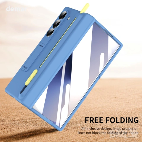 Galaxy Z Fold 6 Кейс със стилус, вграден протектор за екрана, защита на пантите - син, снимка 6 - Калъфи, кейсове - 54689877