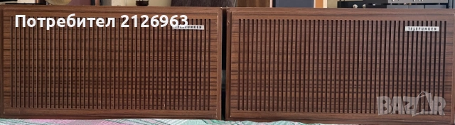 Продава чифт HiFi тонколони TELEFUNKEN L-71