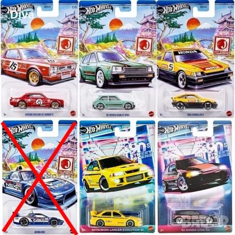  % ПРОМОЦИЯ % Hot Wheels Matchbox колички Honda Nissan Mitsubishi и др., снимка 10 - Колекции - 27973903