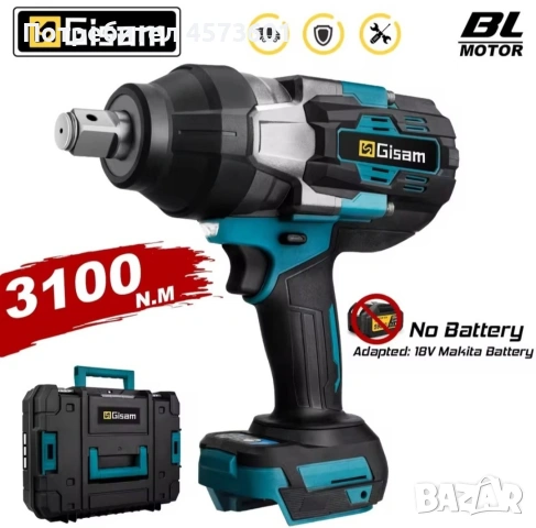 Гайковерт 3/4