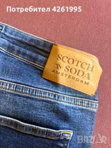 Мъжки дънки Skotch&Soda, снимка 3 - Дънки - 55002825