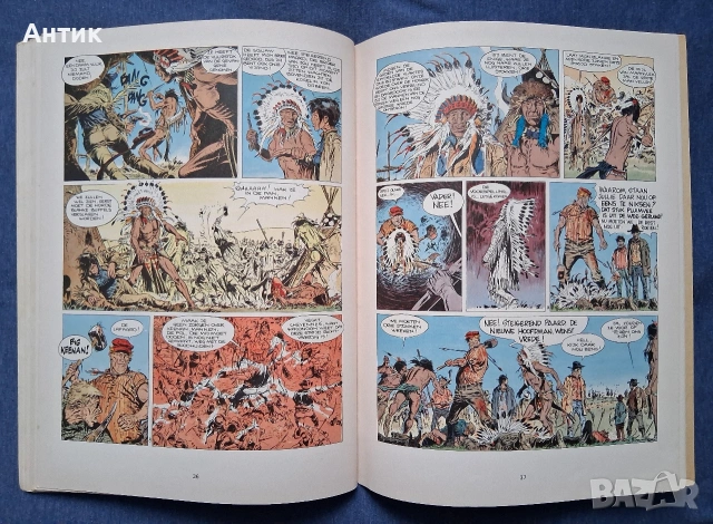 Стар Немски Комикс Сomanche / 1973 год., снимка 8 - Колекции - 54430253