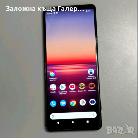 Смартфон Sony Xperia 1 II XQ-AT51 8GB / 256GB, снимка 6 - Sony - 54882989