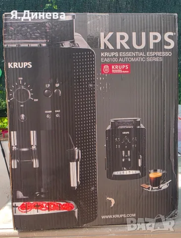 Кафеавтомат Krups ES81