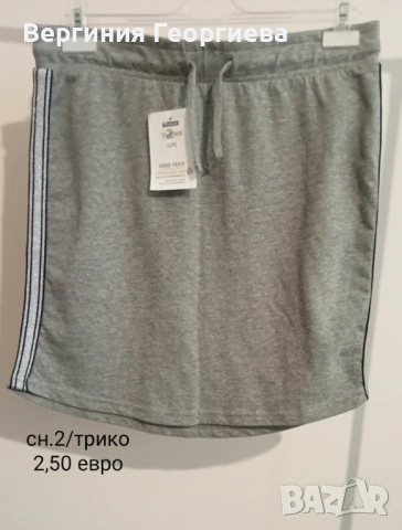 Летни поли и блузи, р-р M - от 1,00 евро , снимка 3 - Поли - 54746420