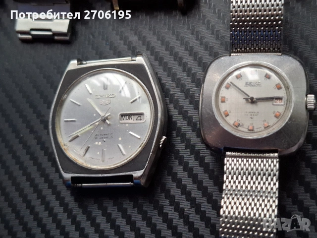 Vintage Seiko - Сейко механични- автоматични часовници, снимка 12 - Мъжки - 54360051