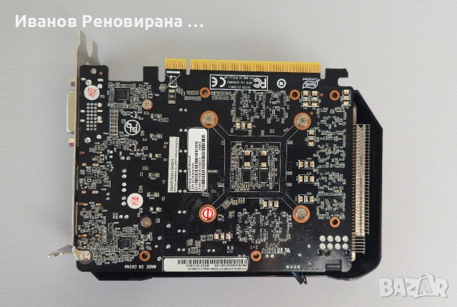 Видео карта Palit StormX GTX 1660ti 6GB GDDR6 Nvidia, снимка 4 - Видеокарти - 54793852