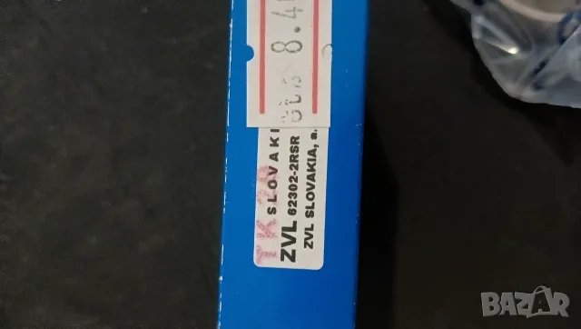 лагери ZVL 62302 2RSR SLOVAKIA, снимка 4 - Други инструменти - 55502613