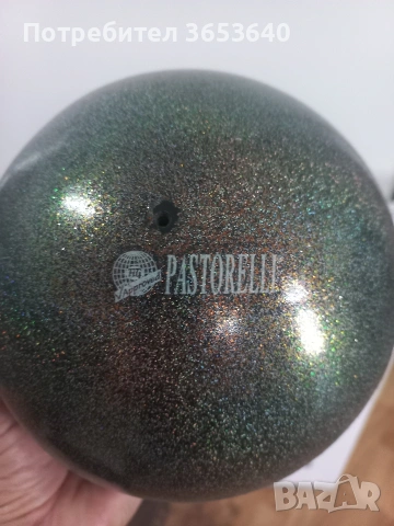 Топка за гимнастика Pastorelli