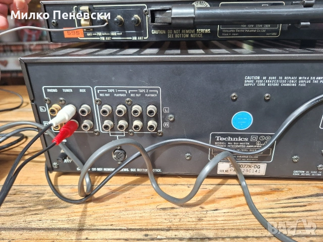 TECHNICS SU 8077K.HI FI VINTAGE STEREO AMPLIFIER.+TECHNICS ST 8077K STEREO TUNER.MADE IN JAPAN., снимка 6 - Ресийвъри, усилватели, смесителни пултове - 54526143