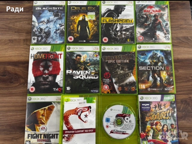 Игри за xbox 360, снимка 4 - Игри за Xbox - 54722659