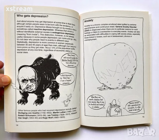 INTRODUCING Psychotherapy Nigel C. Benson, Borin Van Loon, снимка 3 - Психология и личностно развитие - 55424854