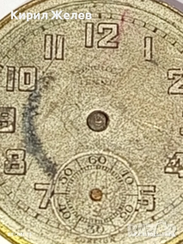 Лот 3 броя стари механизми с циферблат СССР за части КОЛЕКЦИЯ 26313, снимка 3 - Антикварни и старинни предмети - 54188143