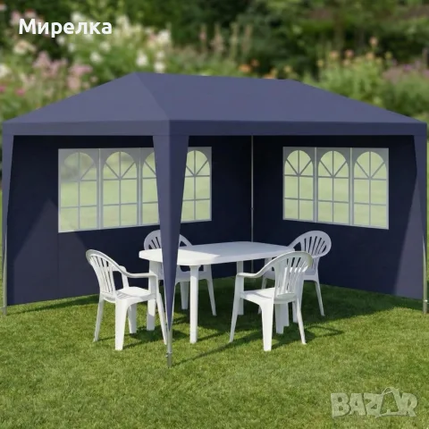 ПРОМО ! Градинска шатра павилион 3x4x2.5 м синя – Парти шатра със стени, снимка 3 - Други - 55463152