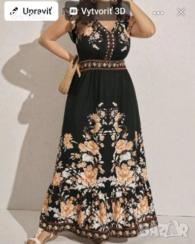 Лятна рокля