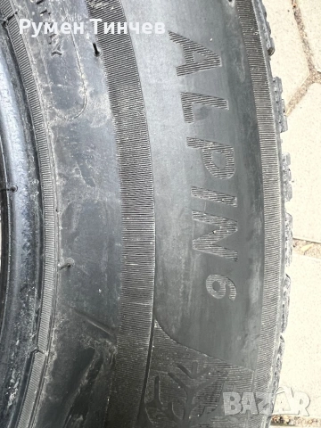 2бр зимни гуми 225-55-16, снимка 4 - Гуми и джанти - 54291235