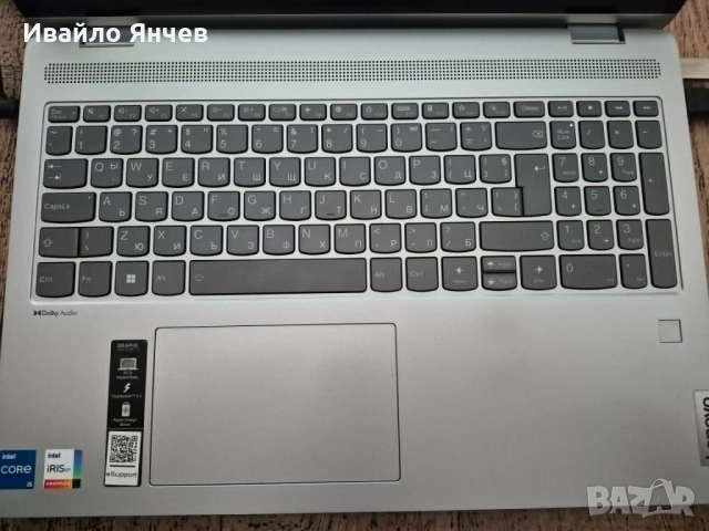 Лаптоп втора употреба Lenovo Flex i5-1235U,16GB RAM, 512GB SSD, снимка 13 - Лаптопи за работа - 54631567