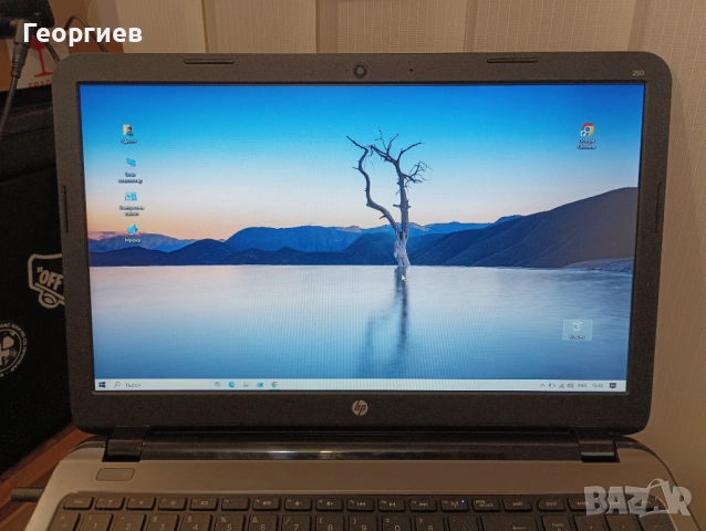 Лаптоп HP 250 G3 / 15,6", снимка 3 - Лаптопи за дома - 54829428