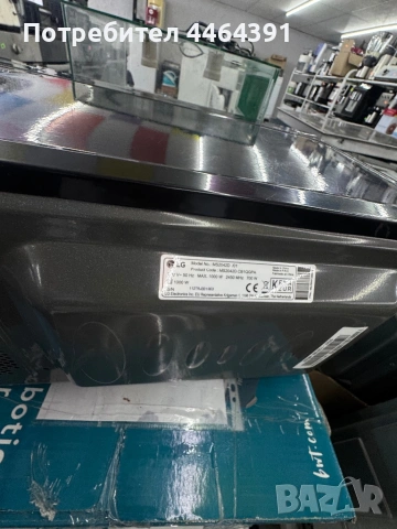 Микровълнова печка LG , снимка 6 - Микровълнови - 54864548