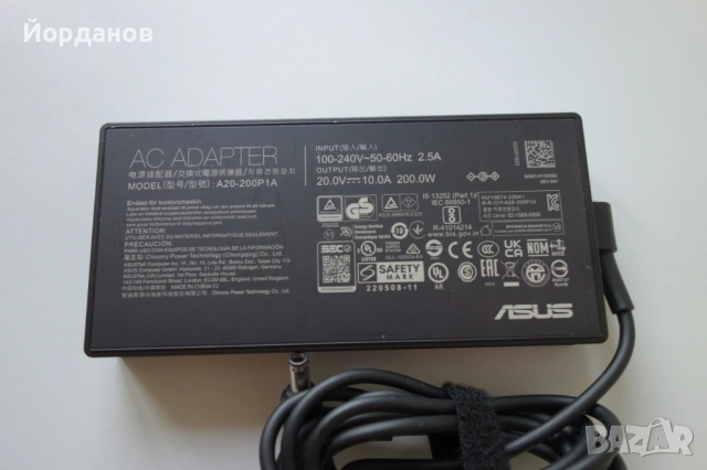 Оригинално зарядно ASUS , снимка 2 - Захранвания и кутии - 54606770