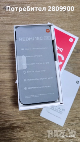 Xiaomi 15C 128gb / 8gb, снимка 4 - Xiaomi - 53970116