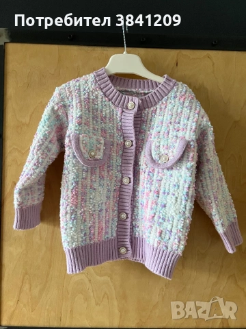 Комплект жилетка и пола – размер 104., снимка 2 - Детски комплекти - 54077415