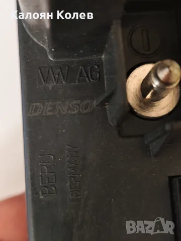 Електрически нагревател за парно Denso за   VW,Audi,Skoda , снимка 3 - Части - 55528950