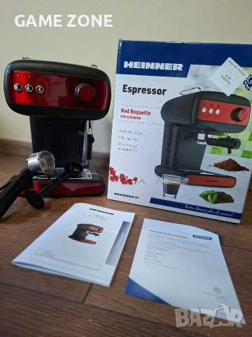 Чисто Нова Кафемашина 