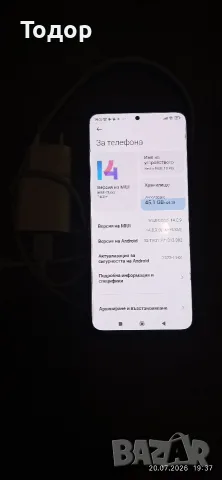 Redmi note 10 pro , снимка 2 - Xiaomi - 55356531