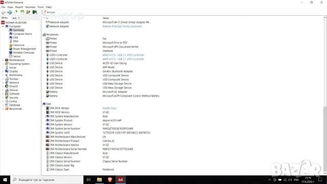 На части Acer Aspire A315-44P, AMD Ryzen™ 7 5700U, снимка 4 - Части за лаптопи - 54925576