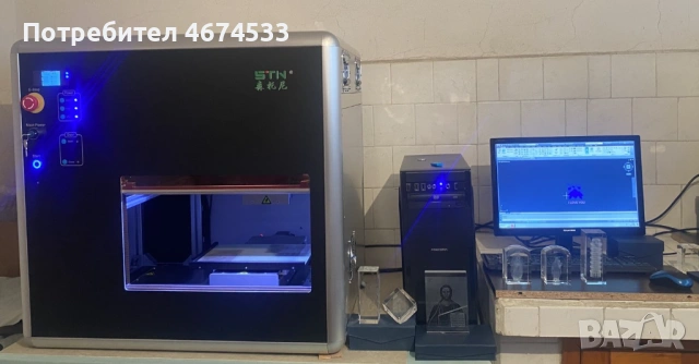 ПРОДАВАМ ГОТОВ БИЗНЕС – 3D гравиране в кристал и 2D гравиране върху стъкло