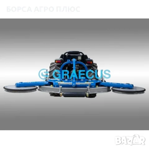 Косачка с две отклоняващи секции GRAECUS DTS170-H 3 876,00 € / 7 580,80 лв.