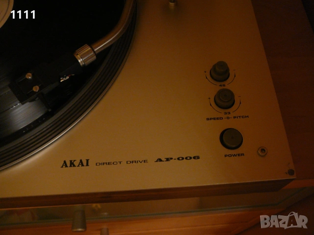 AKAI AP-006, снимка 11 - Ресийвъри, усилватели, смесителни пултове - 54715402