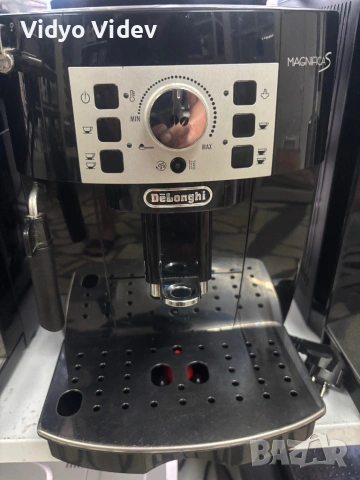 Delonghi magnifica s