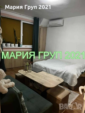 !!!ТОП ОФЕРТА!!!Продавам ТУХЛЕН Апартамент в гр. Хасково кв."Тракийски"!!!, снимка 4 - Апартаменти - 54738310