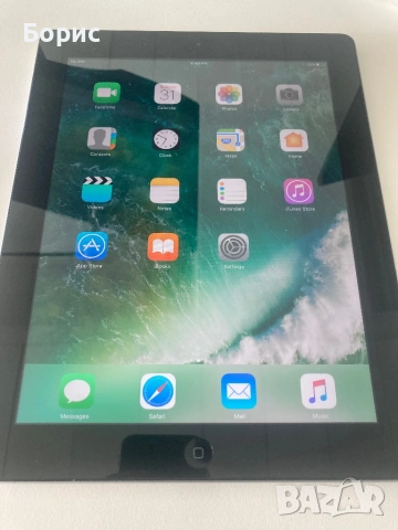 iPad 4 64GB,Wi-Fi+Cellular, перфектен, снимка 2 - Таблети - 54729424