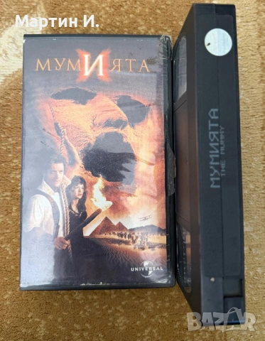 Видеокасети VHS, снимка 10 - Други жанрове - 54879646