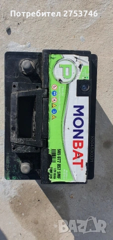 Акумулатор МONBAT 12V/65Ah/570A