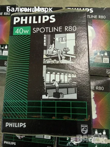 Лот 6 бр. рефлекторни крушки Philips Spotline R80 40W (E27) – Внос от Германия, снимка 2 - Крушки - 55348115