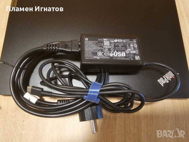 Lenovo Thinkpad E14 gen 4 (2022), 16GB DDR4 RAM, 512GB SSD, Intel Core i7-1255U, снимка 5 - Лаптопи за работа - 54953469