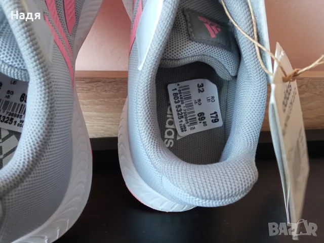 нови, Adidas, №32/20,5 см- 50 % отстъпка, снимка 11 - Детски маратонки - 55673283