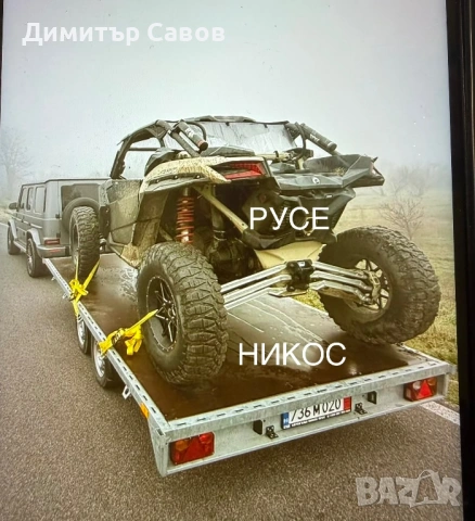 REPO FLAT 4.10 x 2.10м. за мотори, АТV/UTV до 750кg., снимка 14 - Ремаркета - 53465993