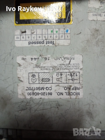 CD RADIO TOYOTA YARIS P9 , 86120-0D030 , 861200D030, снимка 6 - Части - 54619053