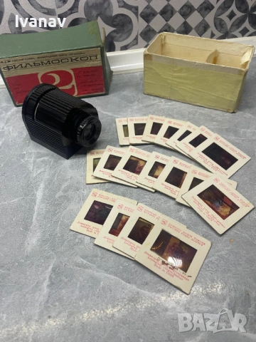 Leningrad слайд визьор с 18 слайда СССР., снимка 4 - Други ценни предмети - 53983042